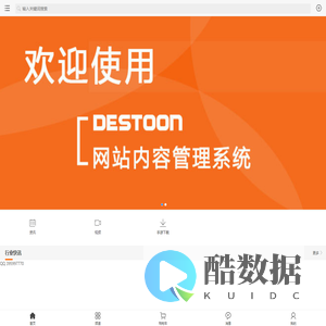 2024好玩的手机游戏下载排行榜推荐 - 热力游网