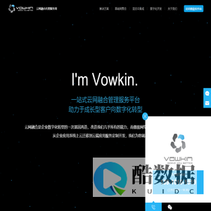 首页 | 傲盈网络