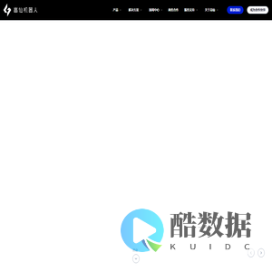 高仙机器人_无人小扫车_智能清洁机器人与方案畅销全球70国