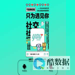YOUMORE官方