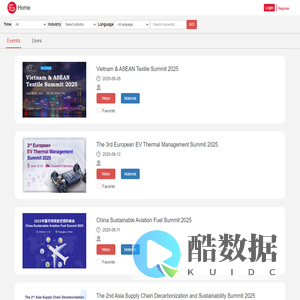 Events_BIZEVENT