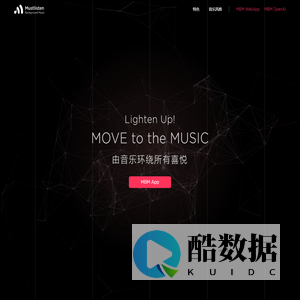 MBM(中国)