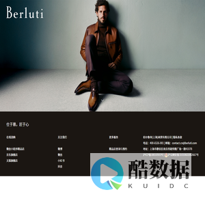 Berluti