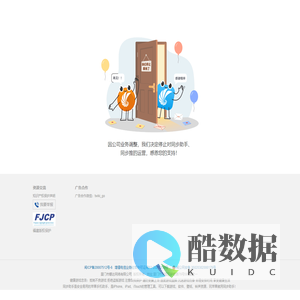 苹果助手_苹果手机助手_同步网络官方下载