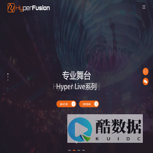 汇焰科技-首页