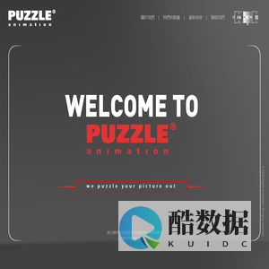 PUZZLE animation