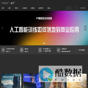 上海逸禾教育科技有限公司