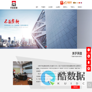 定制铝盒包装系列,来福烟盒系列,热销金属烟盒,铝制自动烟盒