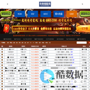 zhaosf【找搜服】_打造最专业的zhaosf发布网_www.zhaosf.com