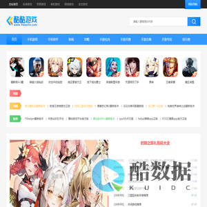 152G手游网