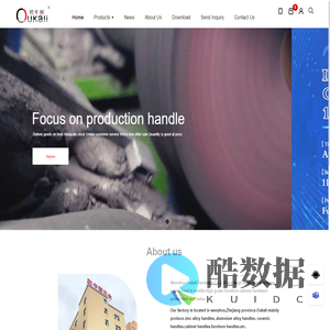 Cabinet handle,furniture handle,door handle,hardware factory