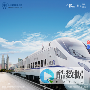 弹簧隔振-高温碟形弹簧厂家-扬州弹簧有限公司
