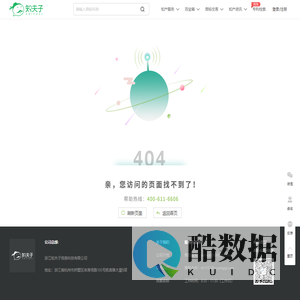 【商标查询入口】商标注册查询_商标名称注册查询网站-知夫子