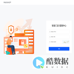 糖醋街生鲜 NewShop