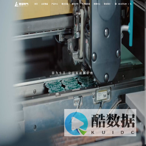 可燃气体报警器|一氧化碳检测仪|燃气泄漏报警器-河南驰诚电气股份有限公司