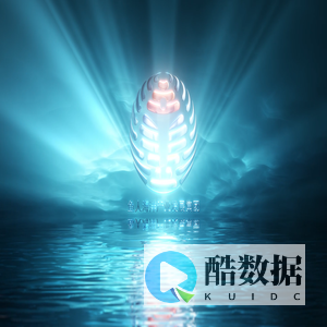 鱼人海洋产业发展集团有限公司