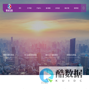 上海举步生风科技有限公司