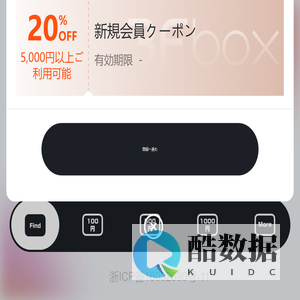 直行便