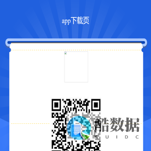 浙江双英教育门户网站