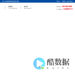 活性炭厂家_椰壳活性炭价格-郑州聚亿科贸有限公司