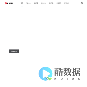 浙江宏茂科技有限公司