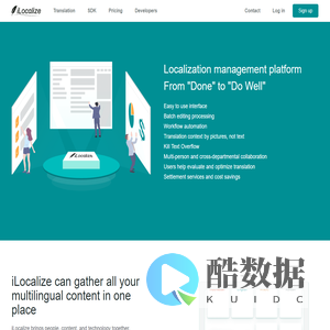 Localization Management Platform | iLocalize