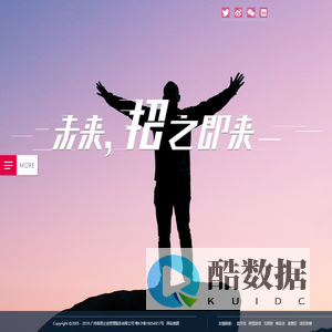 普恩
