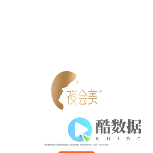 温馨提示-夜会美商城-微信用户Agyf5zHsJjZc6s8v
