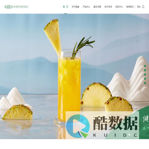 浙江耐雀食品科技有限公司