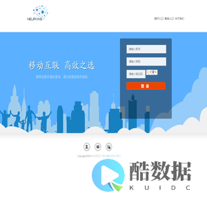 心理测评系统