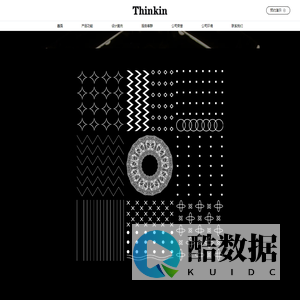 智绘新艺 - AI 增强服装设计工具