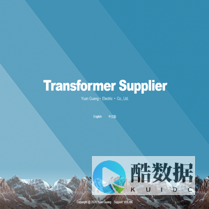 Zhejiang Jiangshan Yuan Guang Electric Co., Ltd.