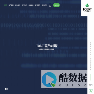 上海网站建设-上海网站制作-上海网页设计-上海网站建设公司[掌上团奢]