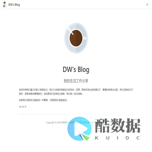 首页