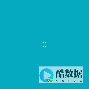e企见效,语聪科技,语聪网络,企业办公软件开发，CRM，OA等软件定制开发,企业数据管理,外贸软件,外贸软件推荐