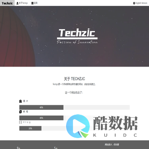 Techzjc