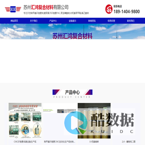 羧甲基纤维素钠
