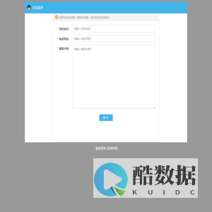 维乐口腔_舒适化诊疗医院_上海维乐口腔_上海美维口腔-上海维乐美维口腔医院【官网】