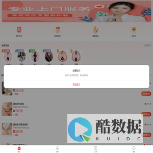 婉约至嘉