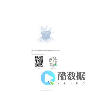 奇麟鲜品
