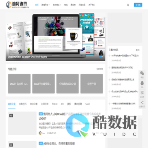 科尓信息
