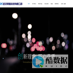 江西楚庄环保科技有限公司
