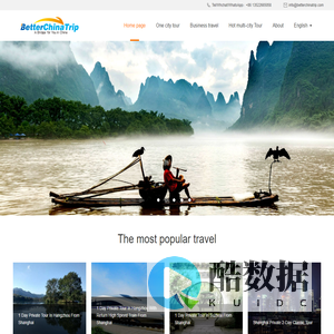 BetterChinaTrip-百特商旅（北京）商务服务有限公司