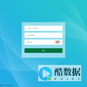 24公路管理中心