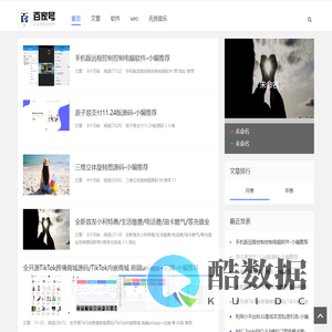 9511资源网-9511网络-9511下载资源-9511游戏资源