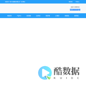 乳化油-液压支架乳化油-液压支架浓缩液-新乡市龙源助剂有限公司