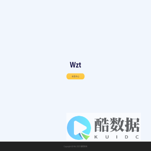 Wzt