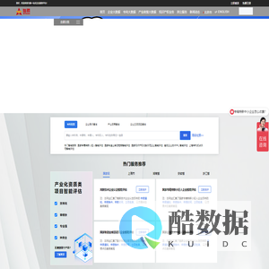 与腾