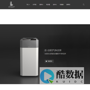 Lsvalley – 长石河谷官方网站