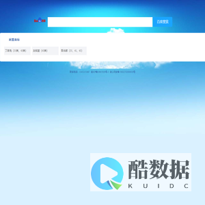 璧山璧城网